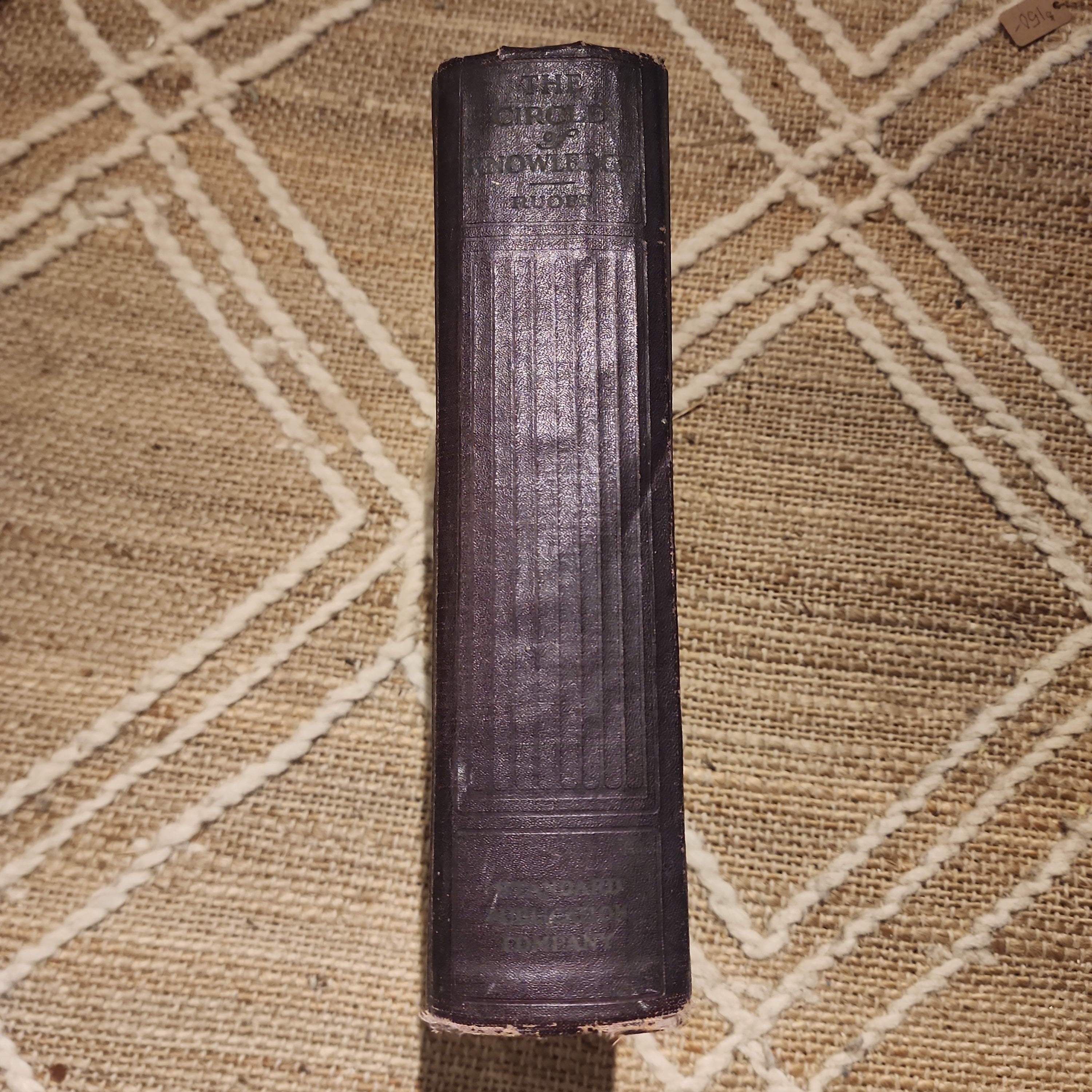 Products – The Olde 1840