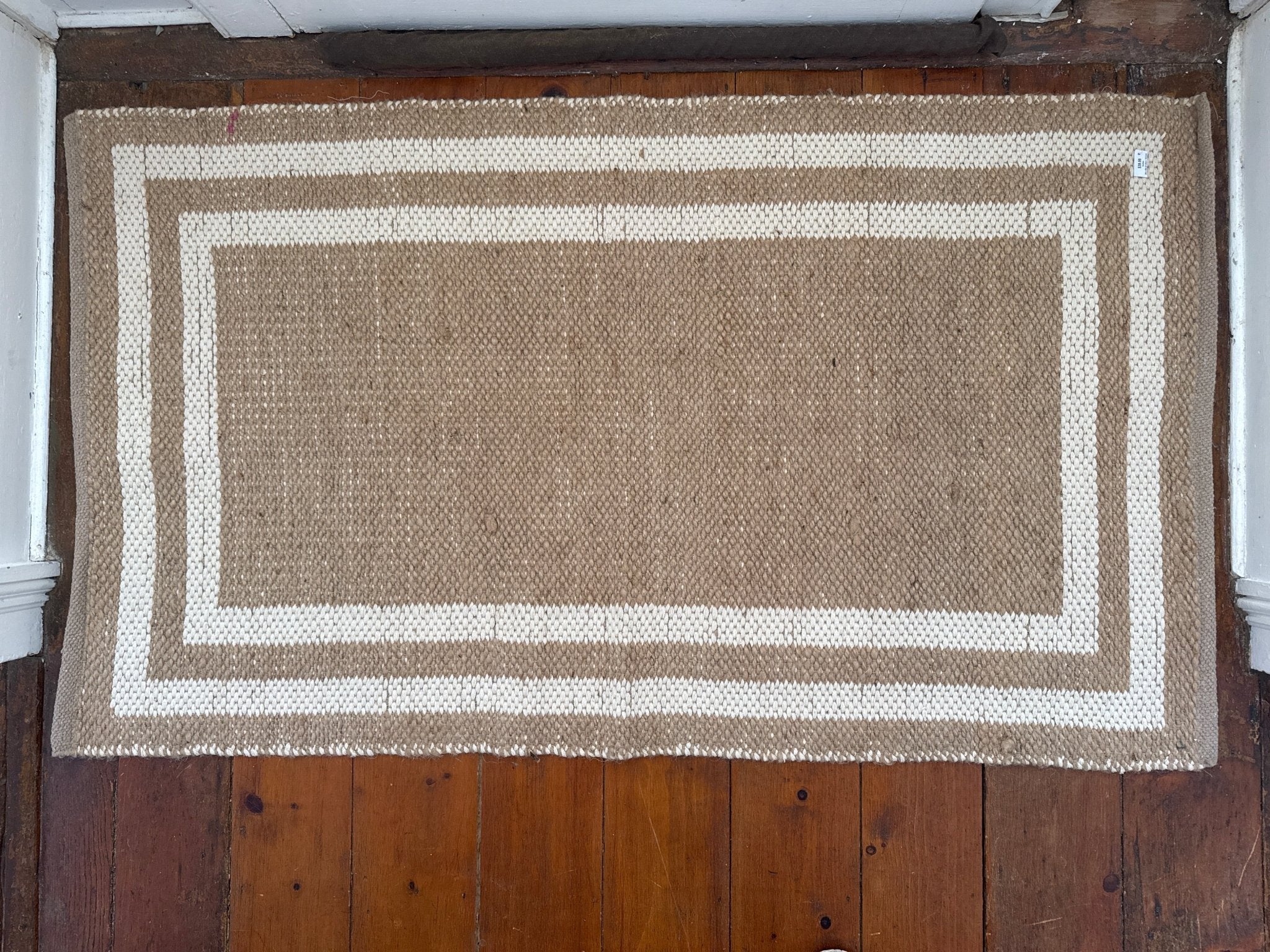 Reversible Jute Rug 36” x 60” – Accent Rug by The Olde 1840