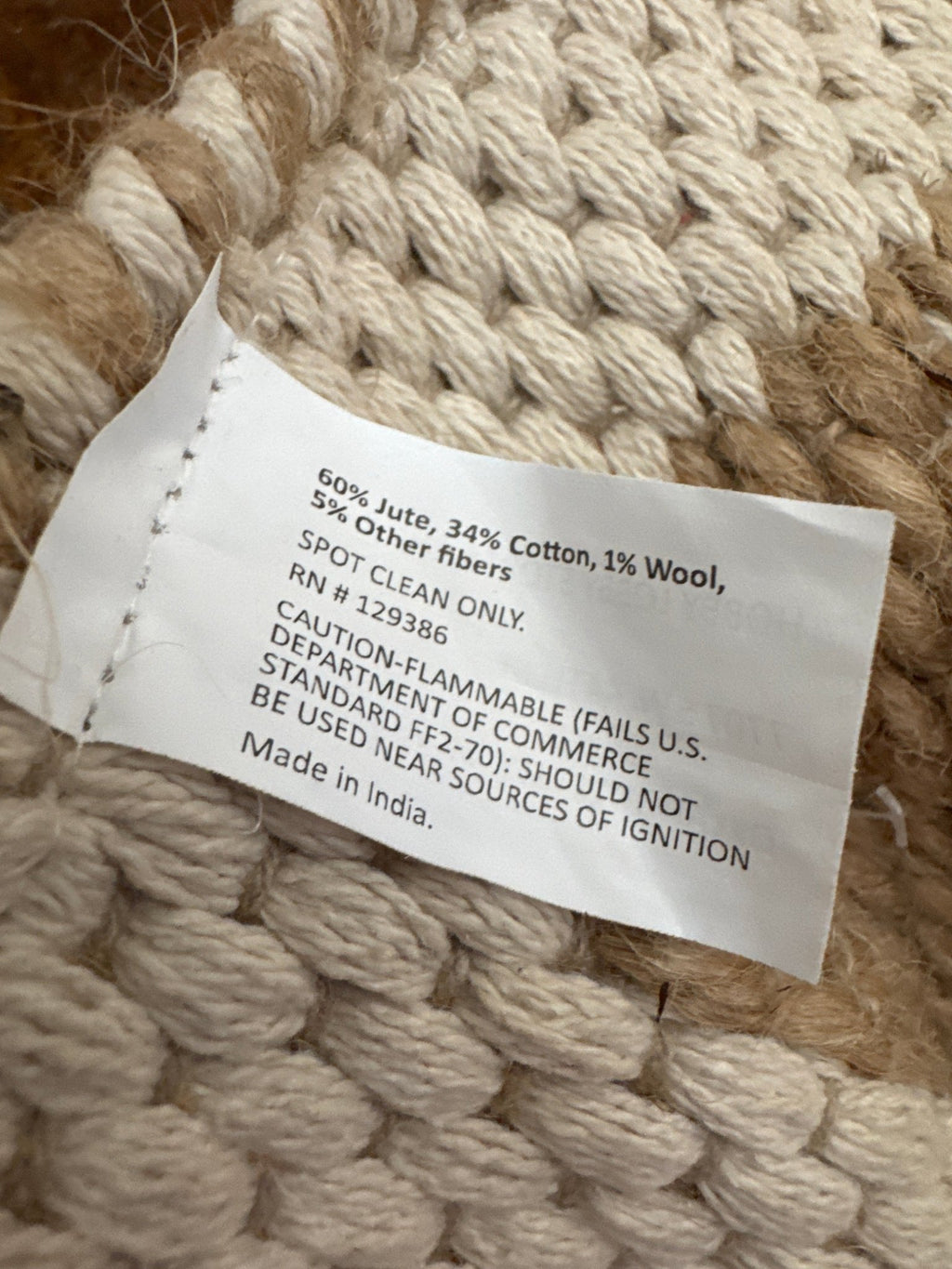 Reversible Jute Rug 36” x 60” – Accent Rug by The Olde 1840